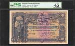 ETHIOPIA. Bank of Ethiopia. 500 Thalers, 1932-33. P-11. PMG Choice Extremely Fine 45.