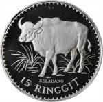 1976年马来西亚15令吉。兰特里森铸币厂。MALAYSIA. 15 Ringgit, 1976. Llantrisant Mint. Agong VI. NGC PROOF-65 Ultra Cam