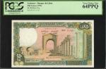 LEBANON. Banque du Liban. 250 Livres, 1978. P-67a. PCGS Currency Very Choice New 64 PPQ.