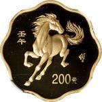 2002年壬午(马)年生肖纪念金币1/2盎司梅花形 NGC PF 69 (t) CHINA. 200 Yuan, 2002. Lunar Series, Year of the Horse.
