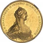 RUSSIECatherine II (1762-1796). Médaille d Or, récompense ou prix pour travaux méritants, par Nicola