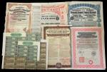 外国公债5枚一组，包括1903年500法郎，1913年20镑，陇海铁路1923年及1925年500法郎，1925年50美元，以及3枚20镑息票，VF品相