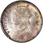 1862C年印度1/4卢比银币，PCGS MS63
