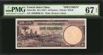 1947年东方汇理银行拾圆。样张。FRENCH INDO-CHINA. Banque de LIndo-Chine. 10 Piastres, ND (1947). P-80s. Specimen. 
