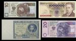 Bank Polski/Narodowy Bank Polski, 5 Zlotych, 10 Zl, 20 Zl, 1000000 Zl; (4) CU8638145, AA0042566, AA0