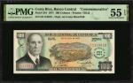 COSTA RICA. Banco Central de Costa Rica. 100 Colones, 1971. P-244. Commemorative. PMG About Uncircul