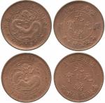 COINS，錢幣，CHINA - PROVINCIAL ISSUES，中國 - 地方發行，Fukien Province 褔建省 : Copper 10-Cash (2)，ND (1901-1905)