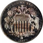 1867 Shield Nickel. Rays. Proof-65 (PCGS). OGH.