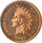 1867 Indian Cent. Proof-66 RB (PCGS).