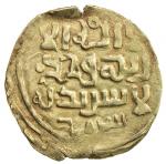 GREAT MONGOLS: Anonymous, ca. 1220s-1240s, AV dinar (3.11g), Samarqand, ND, A-B1967, full strike, mi