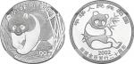 2002年1/10盎司熊猫铂币一套三枚，原盒装、附证书NO.000155、001280、0009417。面值100元,直径18mm,成色99.95%,发行量20