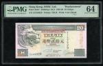 HongKong and Shanghai Banking Corporation, replacement $20, 1.1.1996, serial number ZZ109929, (Pick 
