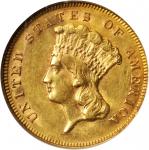 1878 Three-Dollar Gold Piece. MS-61 (NGC).