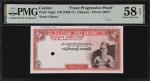 CEYLON. Central Bank of Ceylon. 5 Rupees, ND (1969-71). P-73pp1. Front Progressive Proof. PMG Choice