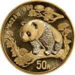 1997年熊猫纪念金币1/2盎司 NGC MS 69。CHINA. Gold 50 Yuan, 1997. Panda Series. NGC MS-69.