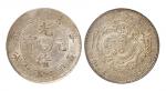 甲辰（1904年）吉林省造光绪元宝三钱六分银币（LM553）