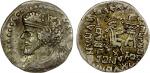 India - Ancient & Medieval. INDO-PARTHIAN: Pakores, late 1st century AD, AR drachm (2.83g), Senior-2