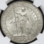 British Trade Dollar イギリス貿易銀 Dollar 1930  NGC-MS63 UNC