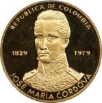 COLOMBIA. 15000 Pesos, 1980. PCGS PROOF-68 Deep Cameo.