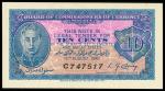 1940年马来亚一角，此票是「世界纸币图录」原物，PMG64