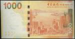 2013年中国银行（香港）一仟圆，背面右边色彩错体票，轻压AU，敬请预覧，售后不接受退货
