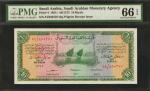 SAUDI ARABIA. Saudi Arabian Monetary Agency. 10 Riyals, 1954. P-4. PMG Gem Uncirculated 66 EPQ.