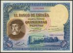 El Banco de Espana, 500 pesetas, 7 January 1935, serial number 1382366, blue on multicolour underpri