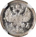 RUSSIA. 5 Kopeks, 1888-CNB AT. St. Petersburg Mint. Alexander III. NGC MS-67.