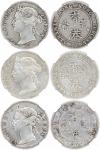 1891，1891H，1892年香港贰毫银币一组三枚，均NGC VF Details-XF Details，香港钱币
