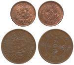 Coins. China – The Viking Collection of Chinese Coins. Empire, Provincial Issues. Chekiang Province 