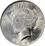 1922 Peace Silver Dollar. MS-67 (PCGS).