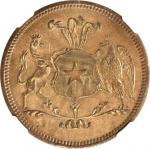 CHILE. Brass 8 Escudos Pattern, ND (ca. 1844). NGC AU-58.