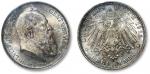 1911年巴伐利亚卢伊特波尔德摄政王诞辰90周年纪念3马克银币一枚，铸工精美，深重五彩包浆，银光斑斓，PCGS MS65（35419528）