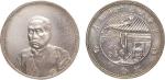 1921年民国十年九月徐世昌像仁寿同登纪念银币（LM864）