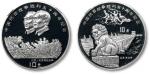 1995年中国抗日战争胜利五十周年纪念1oz.银币一套共二枚