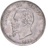Savoy Coins. Studi per la monetazione del Regno (1860-1861) Torino - 50 Centesimi 1861 saggio di mon