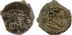 USTRUSHANA: Satachary, 6th/7th century, AE cash (1.26g), Zeno-76686, Sasanian-style bust, winged cro