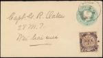 1901年5月19日印度1/2a 加盖 C.E.F. 邮资封寄威海䘙英军Capt. G.R. Clarke 进口封. 销天津英国军邮局"B" 日戳, 加贴B.R.A. 五分票盖于蟠龙半分改值票, 销天