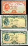 Central Bank of Ireland, 10 shillings, 1965, orange, signature Muimhneachain and Whitaker, consecuti
