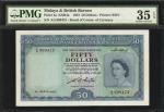 1953年马来亚货币发行局伍拾圆。MALAYA AND BRITISH BORNEO. Board of Commissioners of Currency. 50 Dollars, 1953. P-