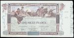 1918年法兰西银行伍仟法郎, PCGSBG35, 罕见高面额票