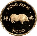 1983年香港十二生肖猪年精铸金币1000元，NGC PF70 Ultra Cameo，#4979970-007，罕见，连原装红盒及证书