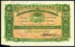 The Hong Kong and Shanghai Banking Corporation, $10, 'Specimen', 1920, Shanghai, black serial number