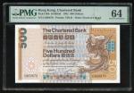 1982年渣打银行伍佰圆，编号C869670，PMG 64. Chartered Bank, Hong Kong, $500, 1 January 1982, serial number C86967