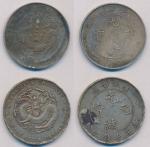 China; 1890-1908, Lot of 2 silver dragon coin 1Yn. 1908, Yr.34, Chihli province, Y#73.2; 1890-1908, 