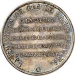 CUBA Isabelle II (1833-1868). Médaille, inauguration de l’usine de gaz de Santiago de Cuba 1857.