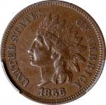 1866 Indian Cent. EF-40 (PCGS).