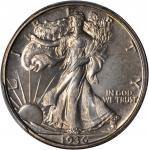 1936 Walking Liberty Half Dollar. Proof-65 (PCGS).