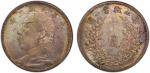 袁世凯像民国三年中圆中央版 PCGS MS 62 CHINA: Republic, AR 50 cents, year 3 (1914), Y-328, L&M-64, Yuan Shi Kai in