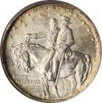 1925 Stone Mountain Memorial. MS-65 (NGC). CAC. OH.